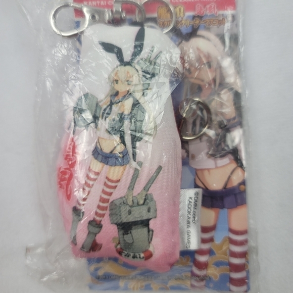 NWT Kantai collection screen cleaner - Picture 1 of 3